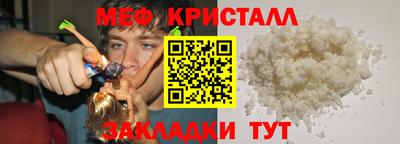 марки nbome Кингисепп