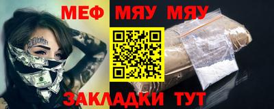 ECSTASY Кимры