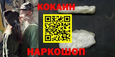 ECSTASY Кимры