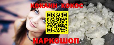 ECSTASY Кимры