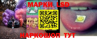 ECSTASY Кимры