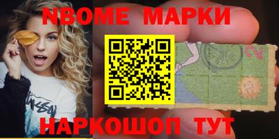 ECSTASY Кимры