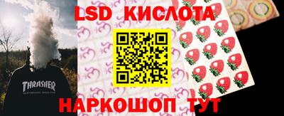 ECSTASY Кимры