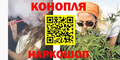 марки nbome Кингисепп