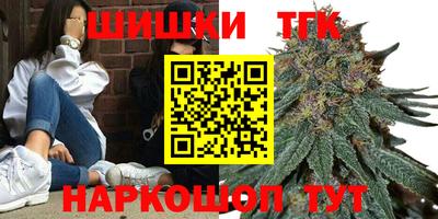 ECSTASY Кимры