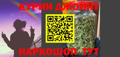твердый Комсомольск-на-Амуре