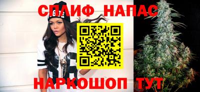 гашиш Коммунар