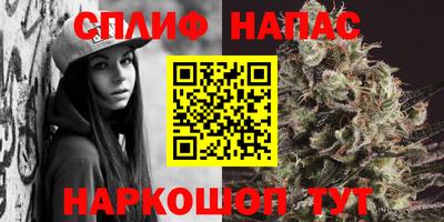 прущая мука Кинель