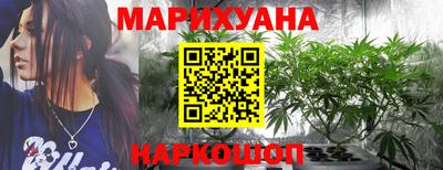 марки nbome Кингисепп