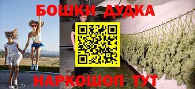 ECSTASY Кимры