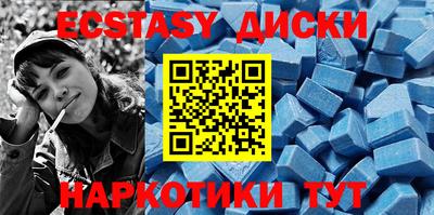 прущая мука Кинель