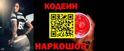 ECSTASY Кимры