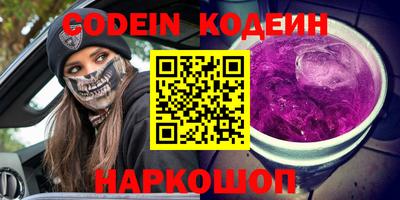 прущая мука Кинель