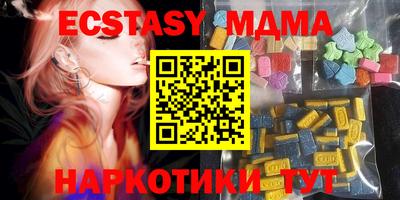 прущая мука Кинель