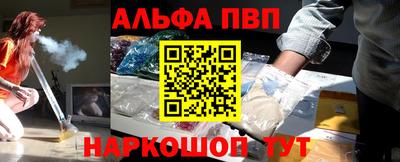 марки nbome Кингисепп