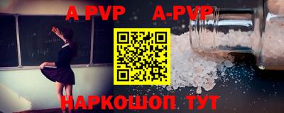 гашиш Коммунар