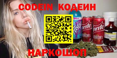 ECSTASY Кимры