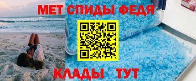 твердый Комсомольск-на-Амуре