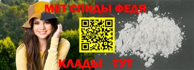 ECSTASY Кимры