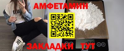 ECSTASY Кимры