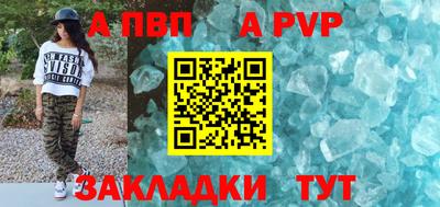 ECSTASY Кимры