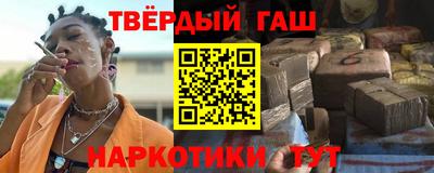 марки nbome Кингисепп