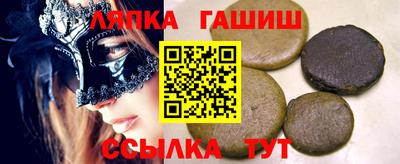 марки nbome Кингисепп