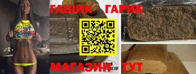 марки nbome Кингисепп