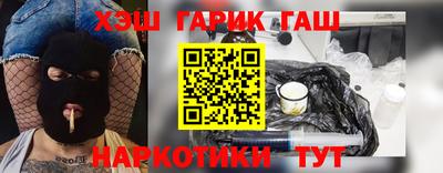 ECSTASY Кимры