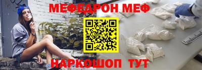 марки nbome Кингисепп