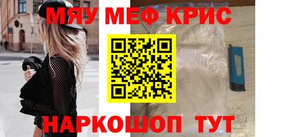 ECSTASY Кимры