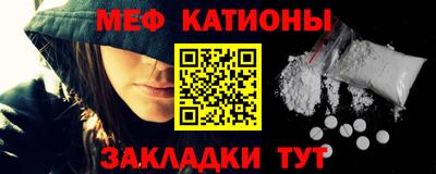 ECSTASY Кимры